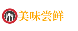 欧博游戏官网(中国)有限公司